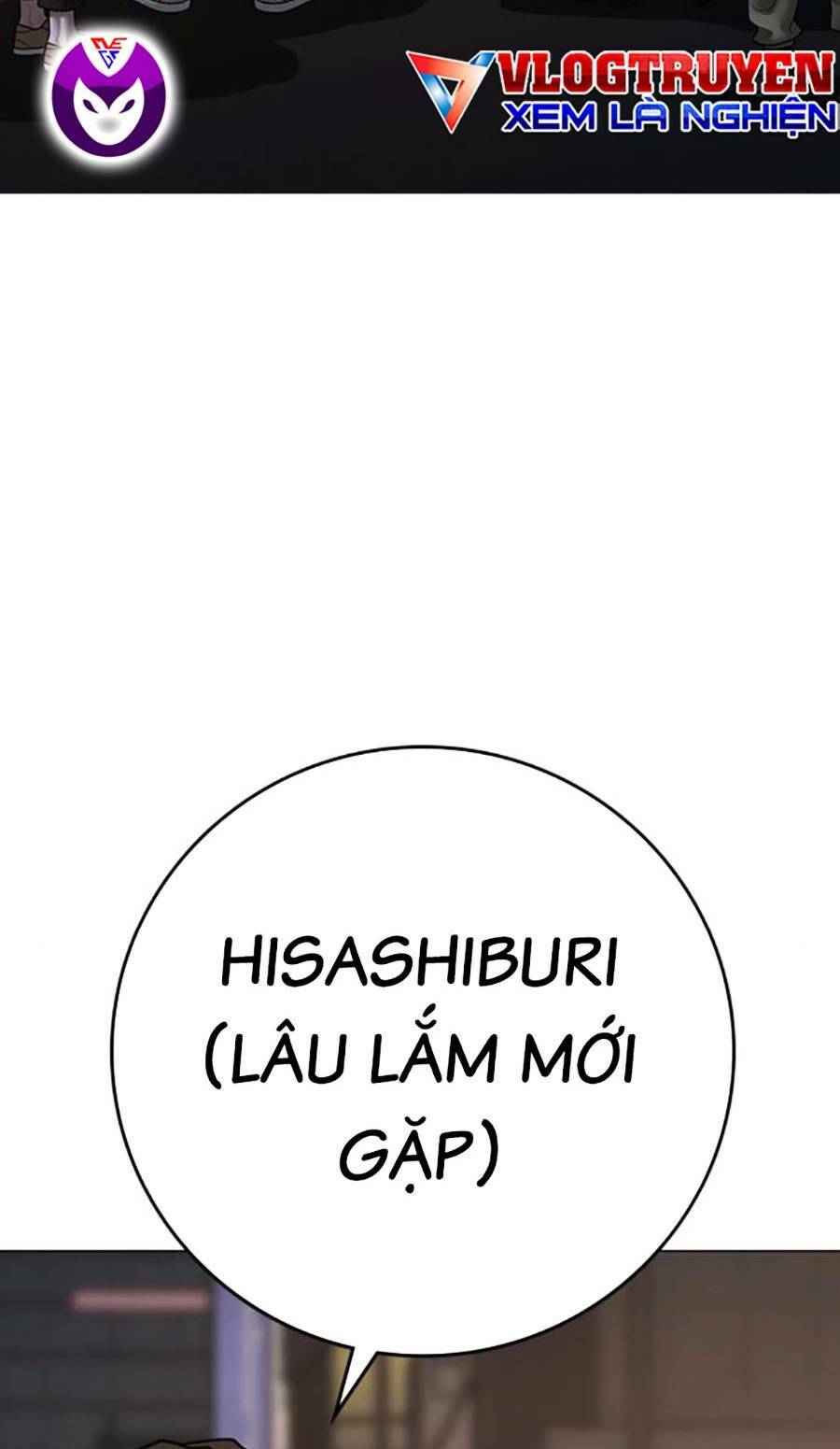 Chapter 108