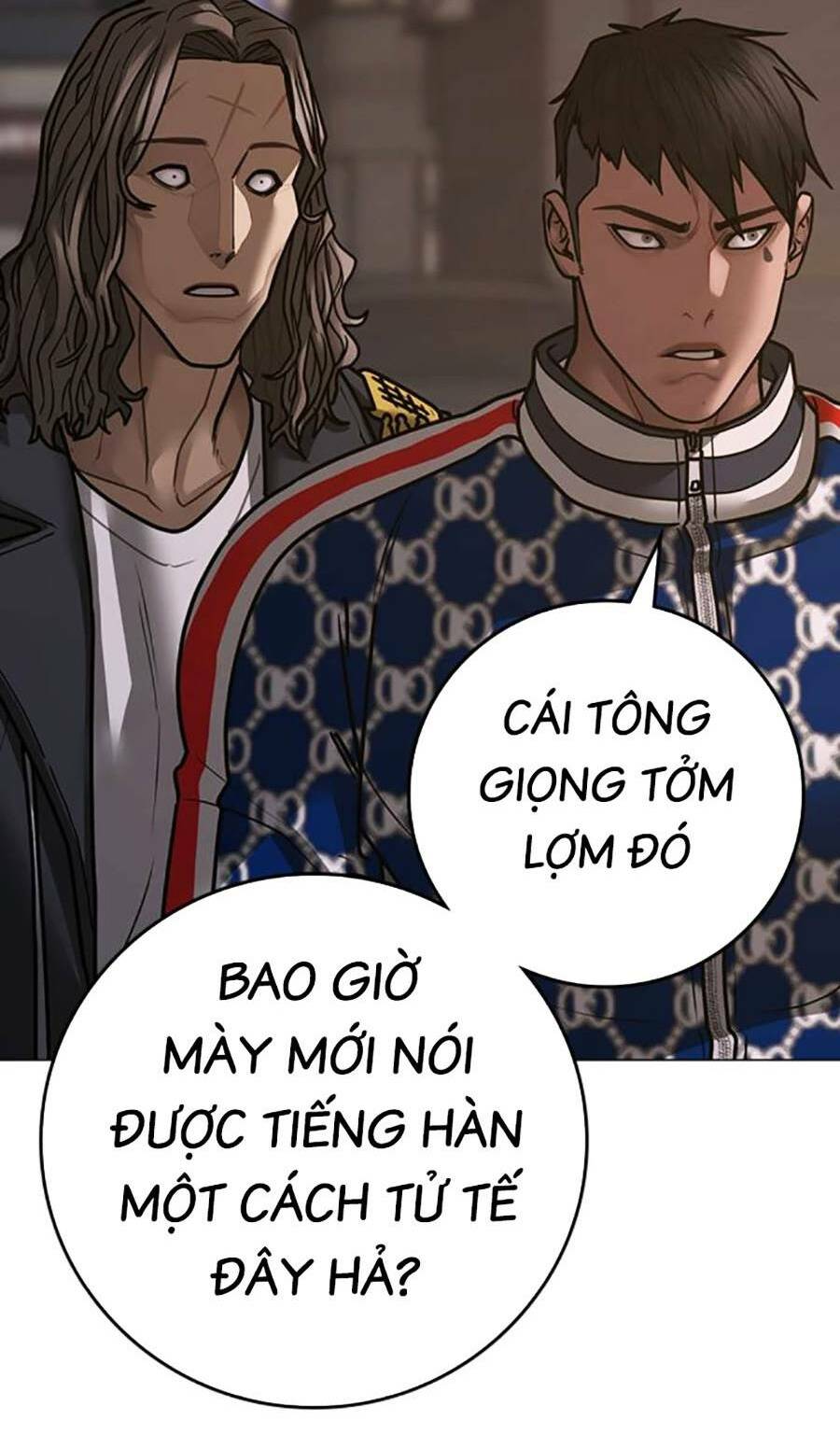 Chapter 108