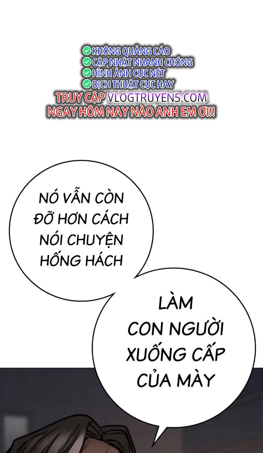 Chapter 108