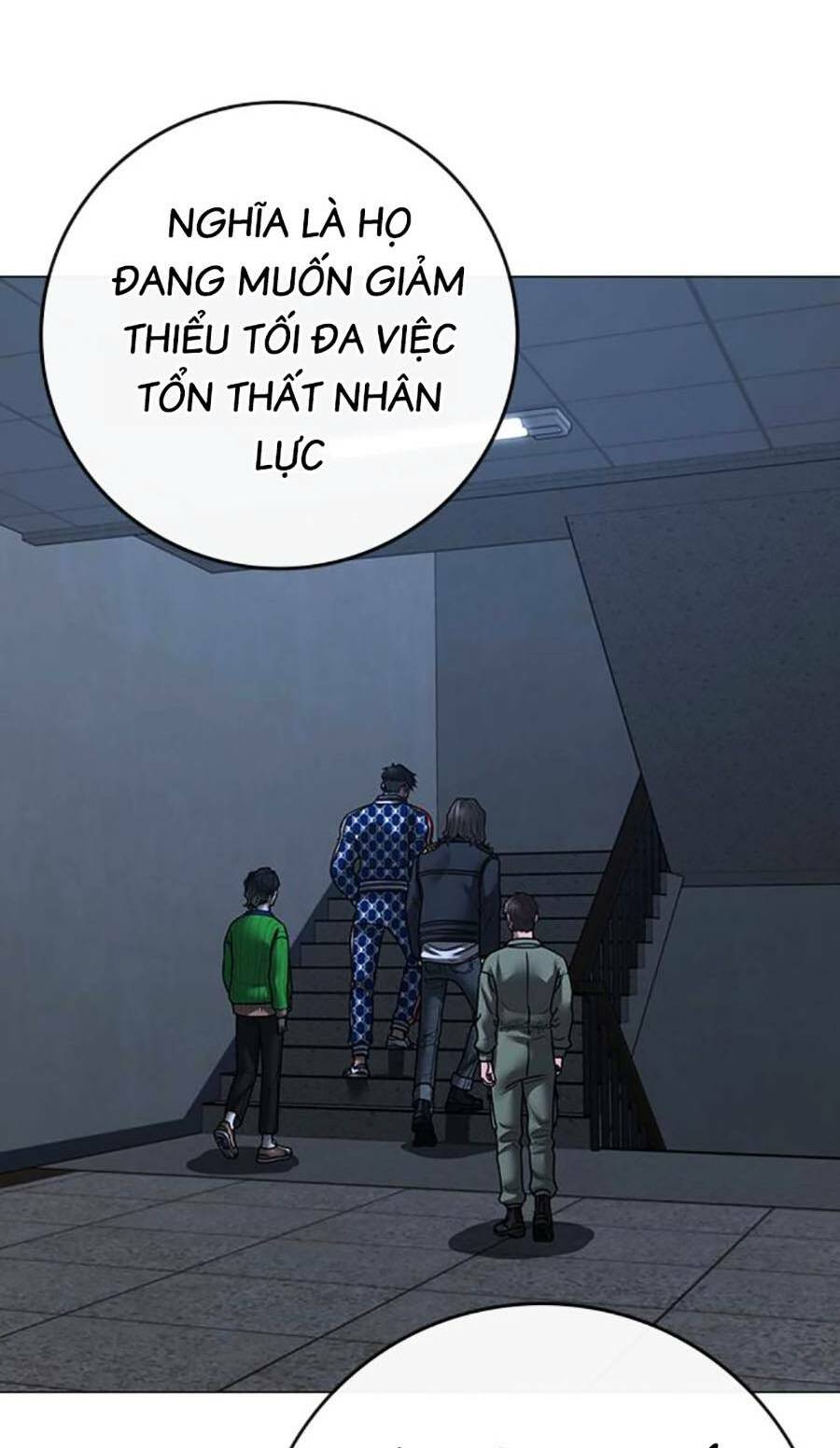 Chapter 108