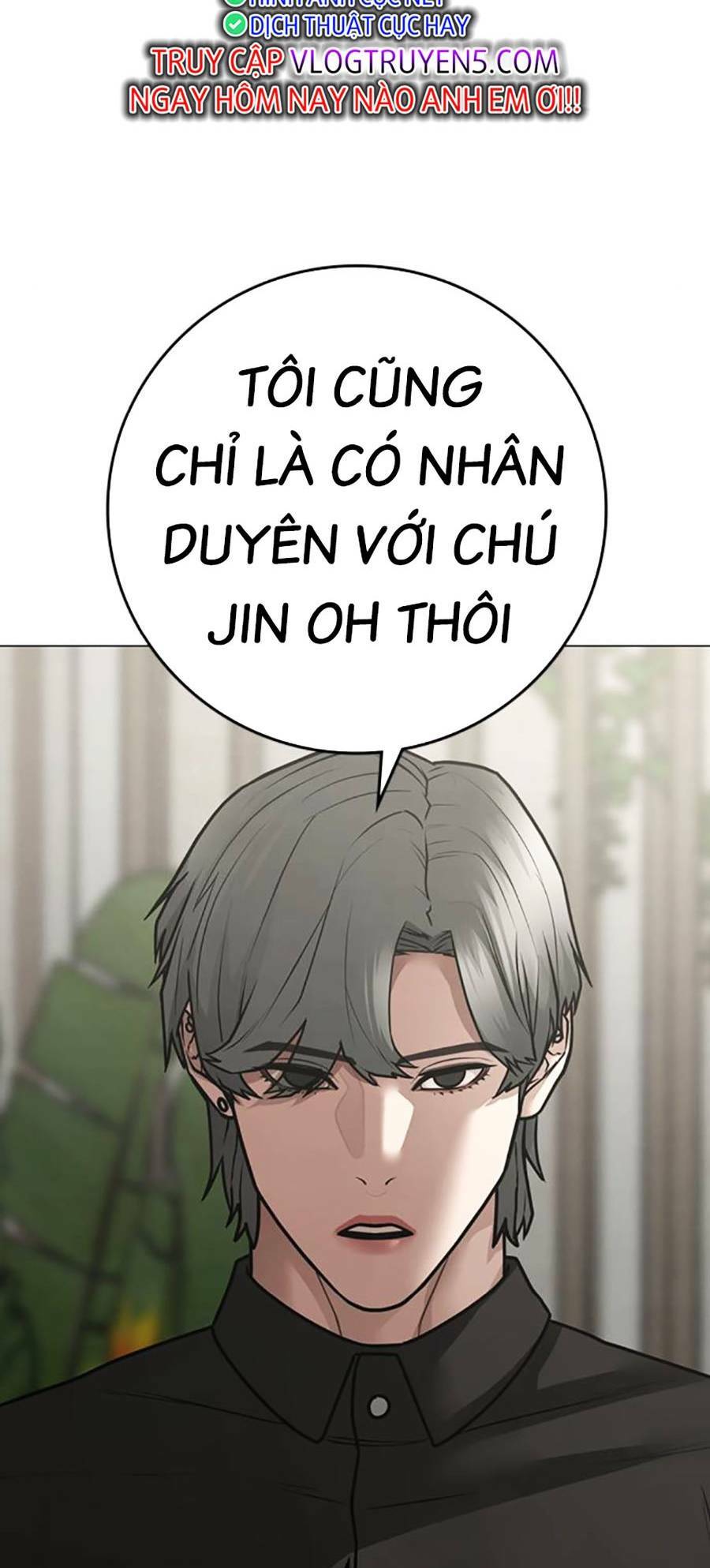 Chapter 108