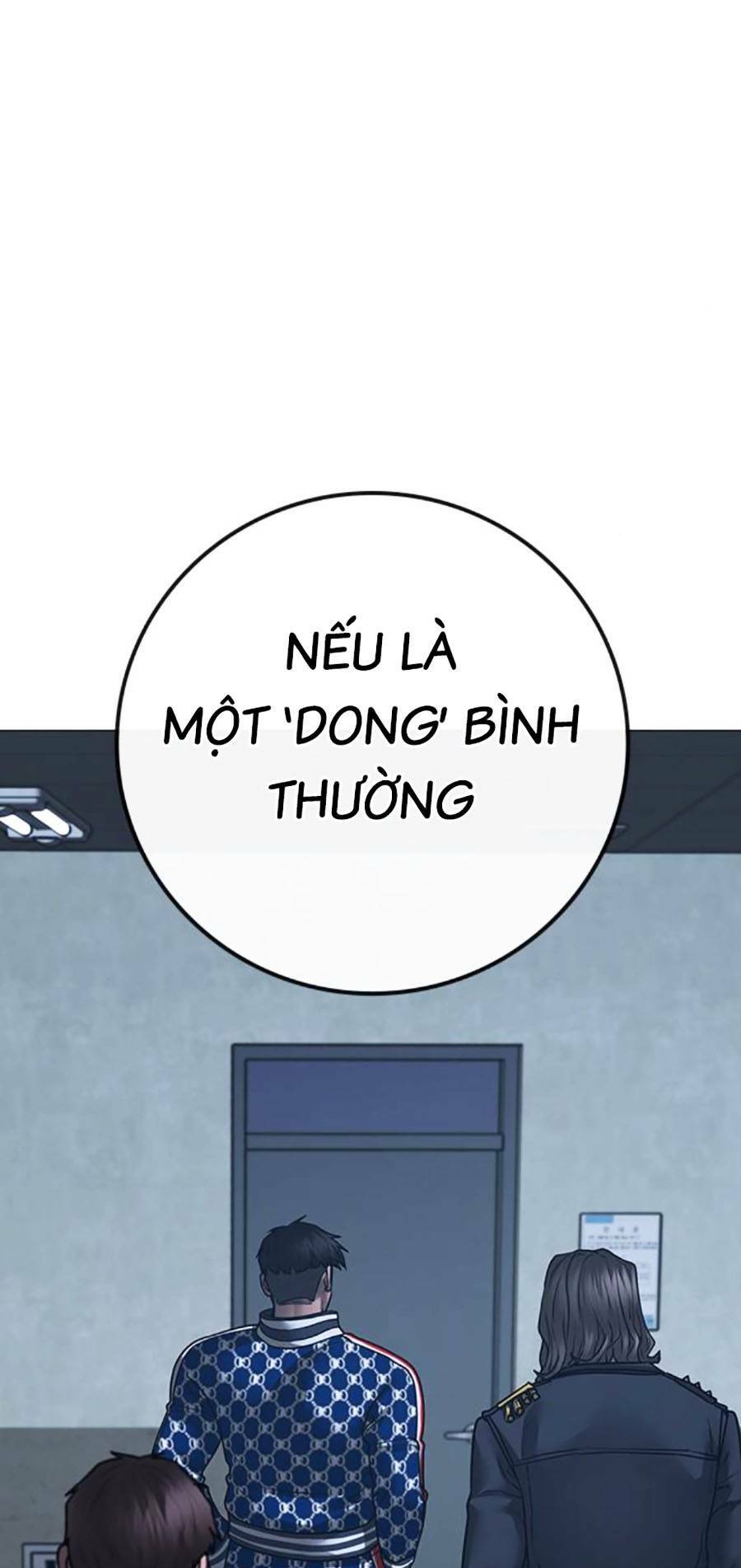 Chapter 108