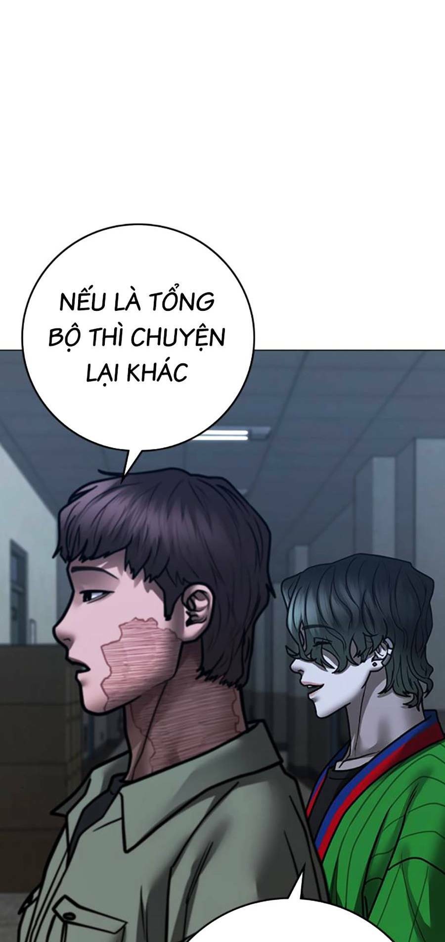 Chapter 108