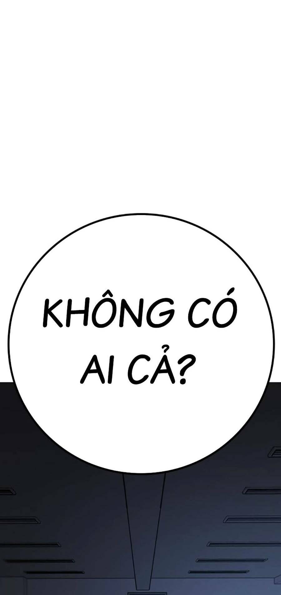 Chapter 108