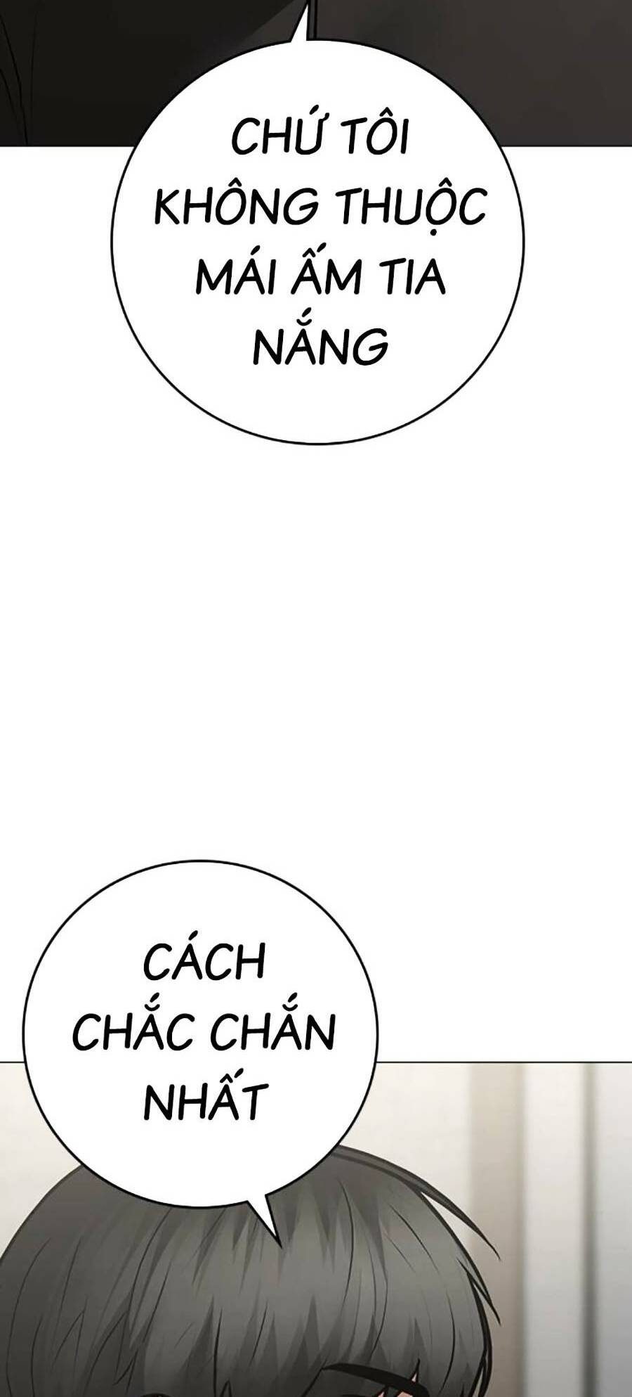 Chapter 108