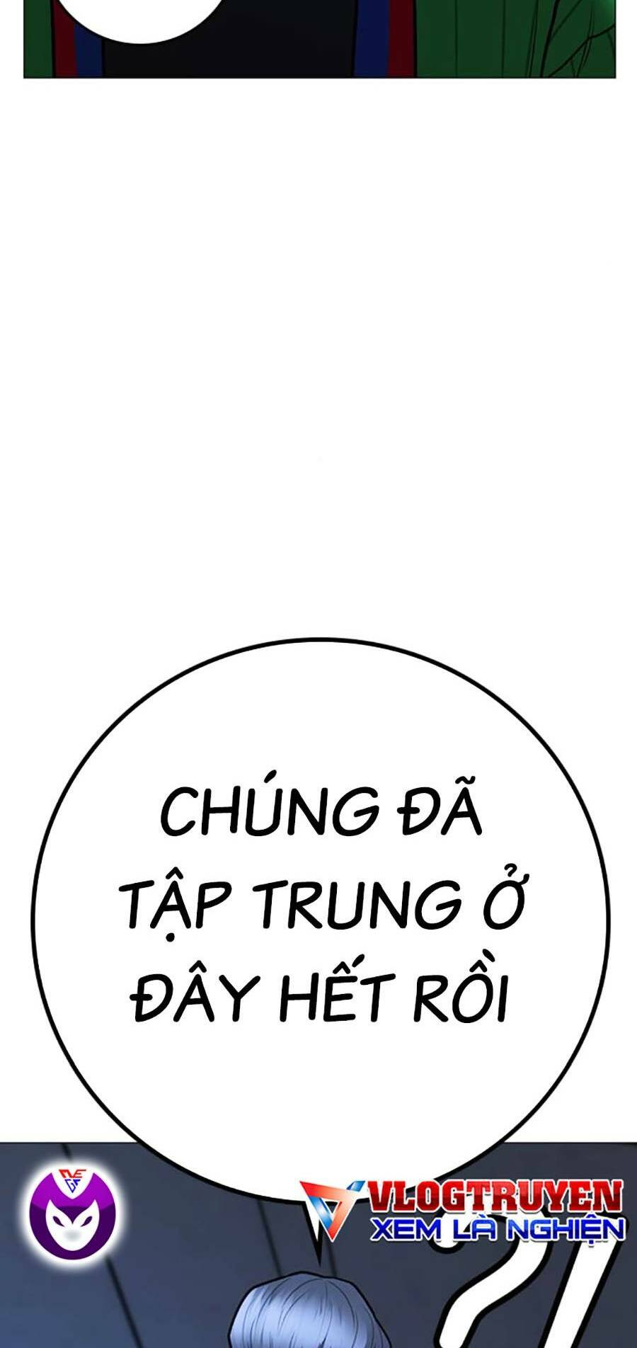 Chapter 108