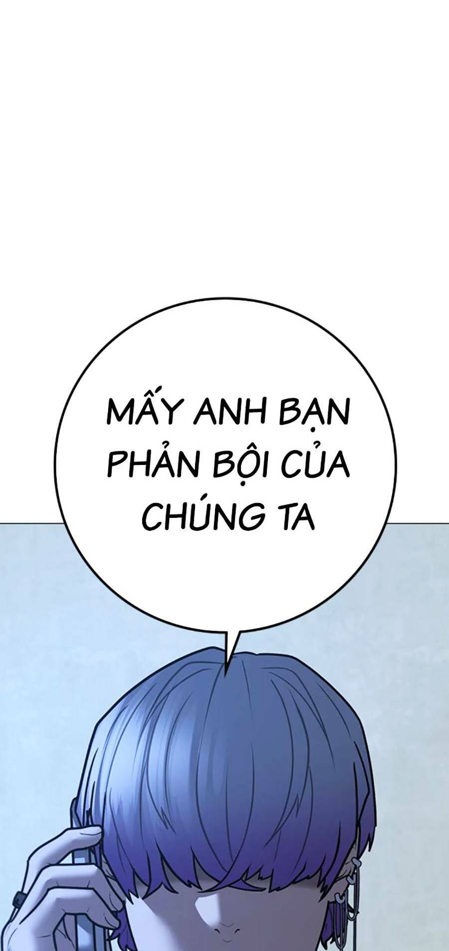 Chapter 108