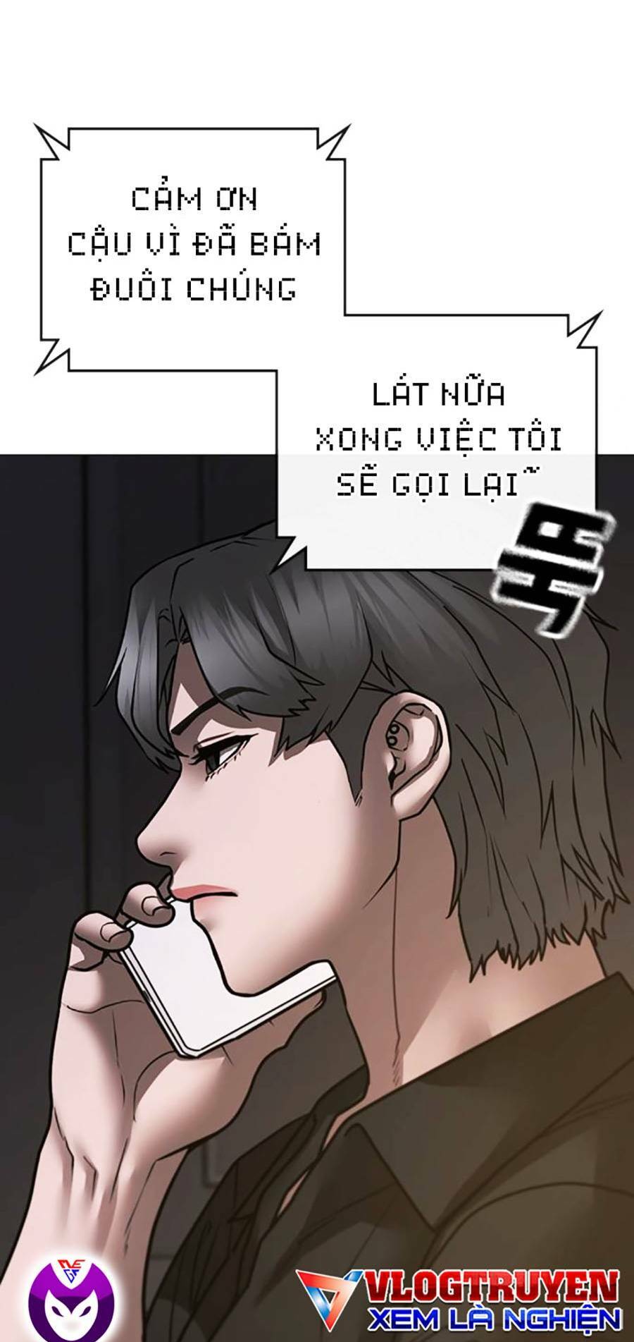 Chapter 108