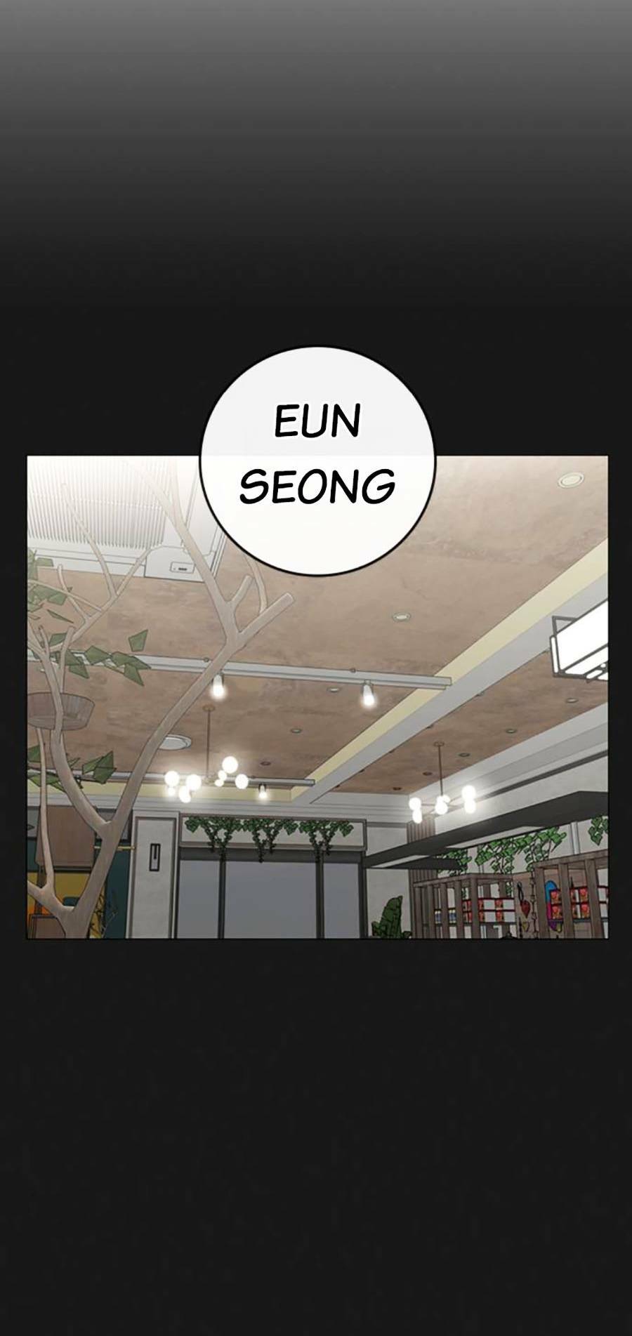 Chapter 108