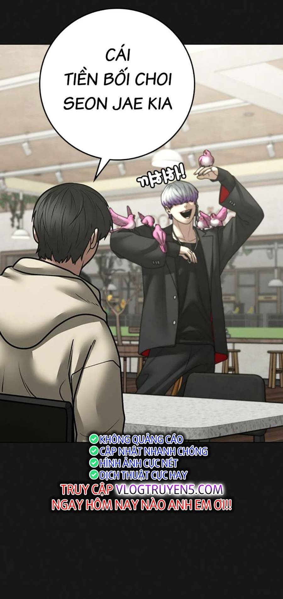 Chapter 108