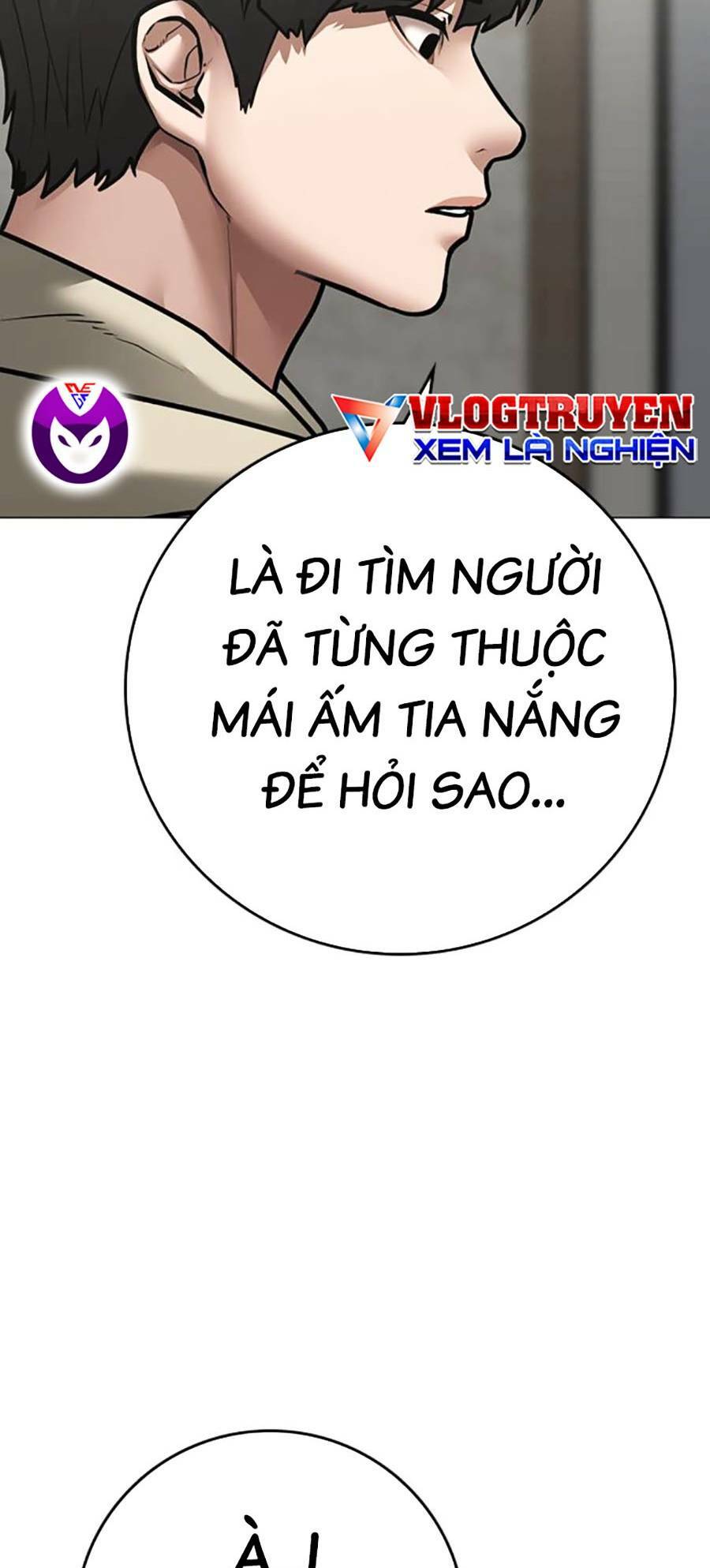 Chapter 108