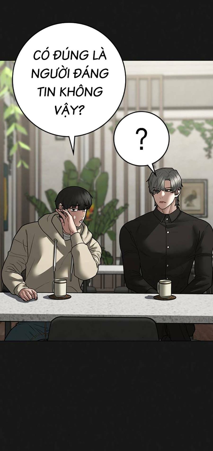 Chapter 108