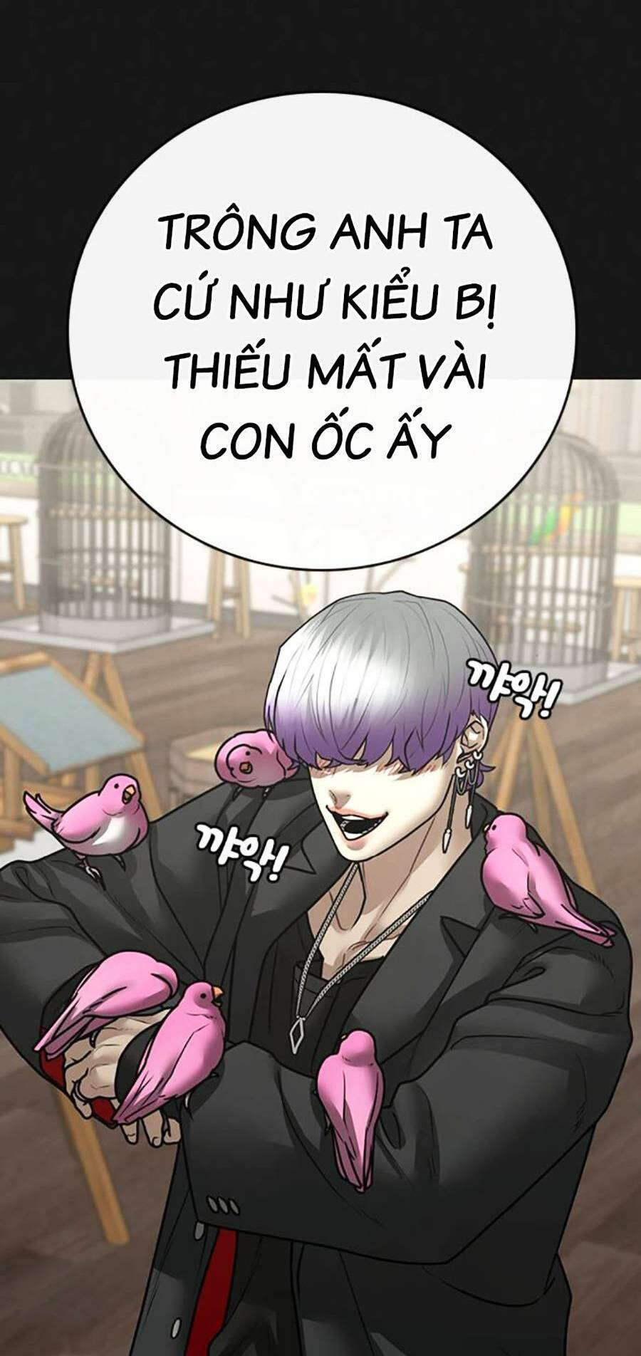 Chapter 108