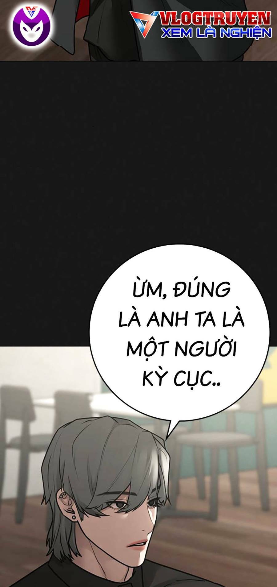 Chapter 108