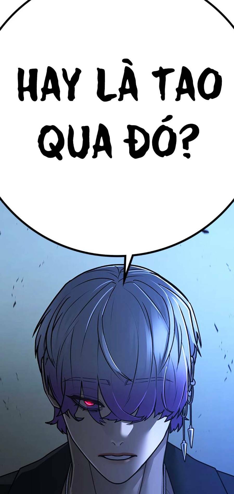 Chapter 108