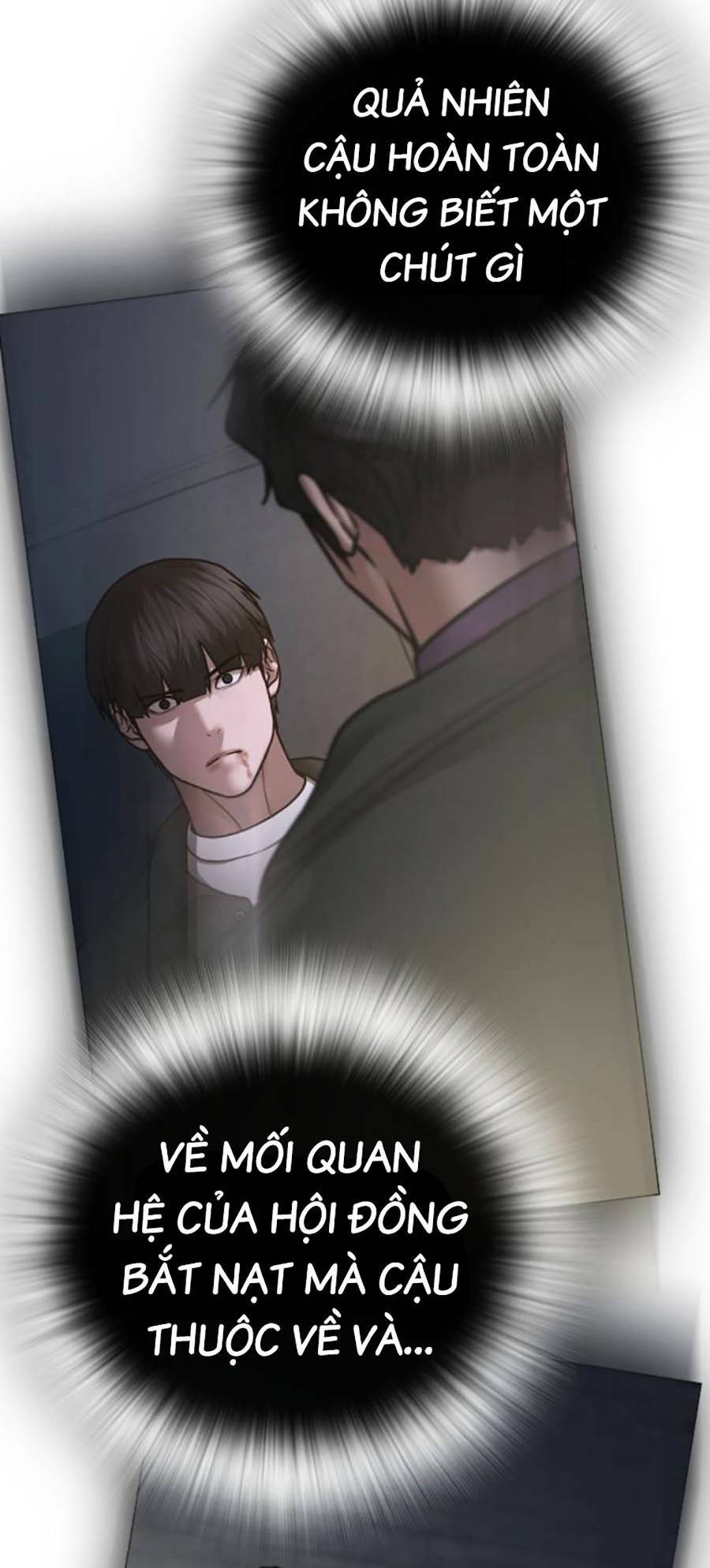 Chapter 108