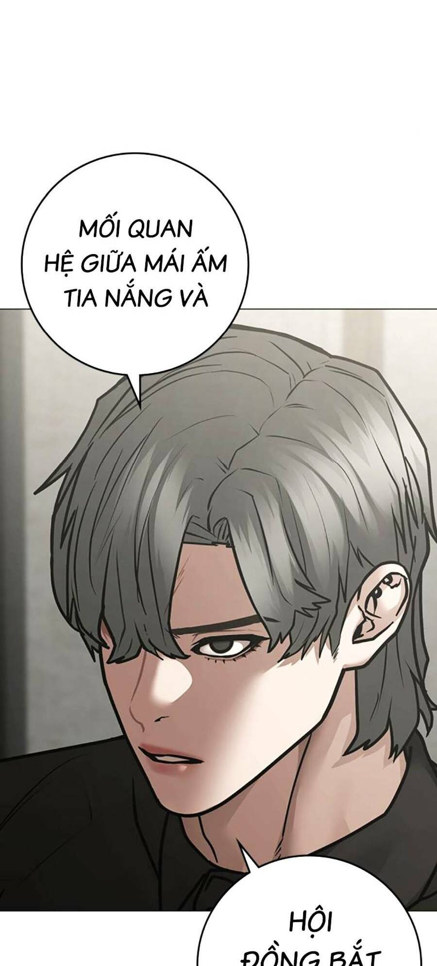 Chapter 108