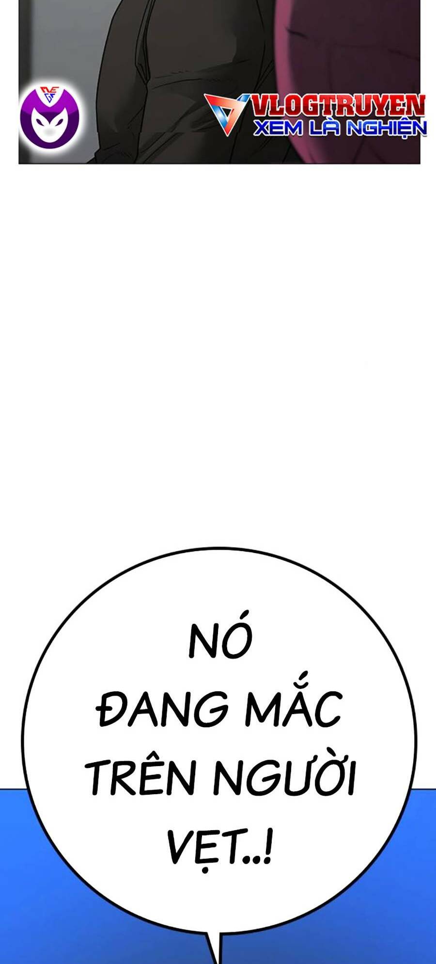 Chapter 108