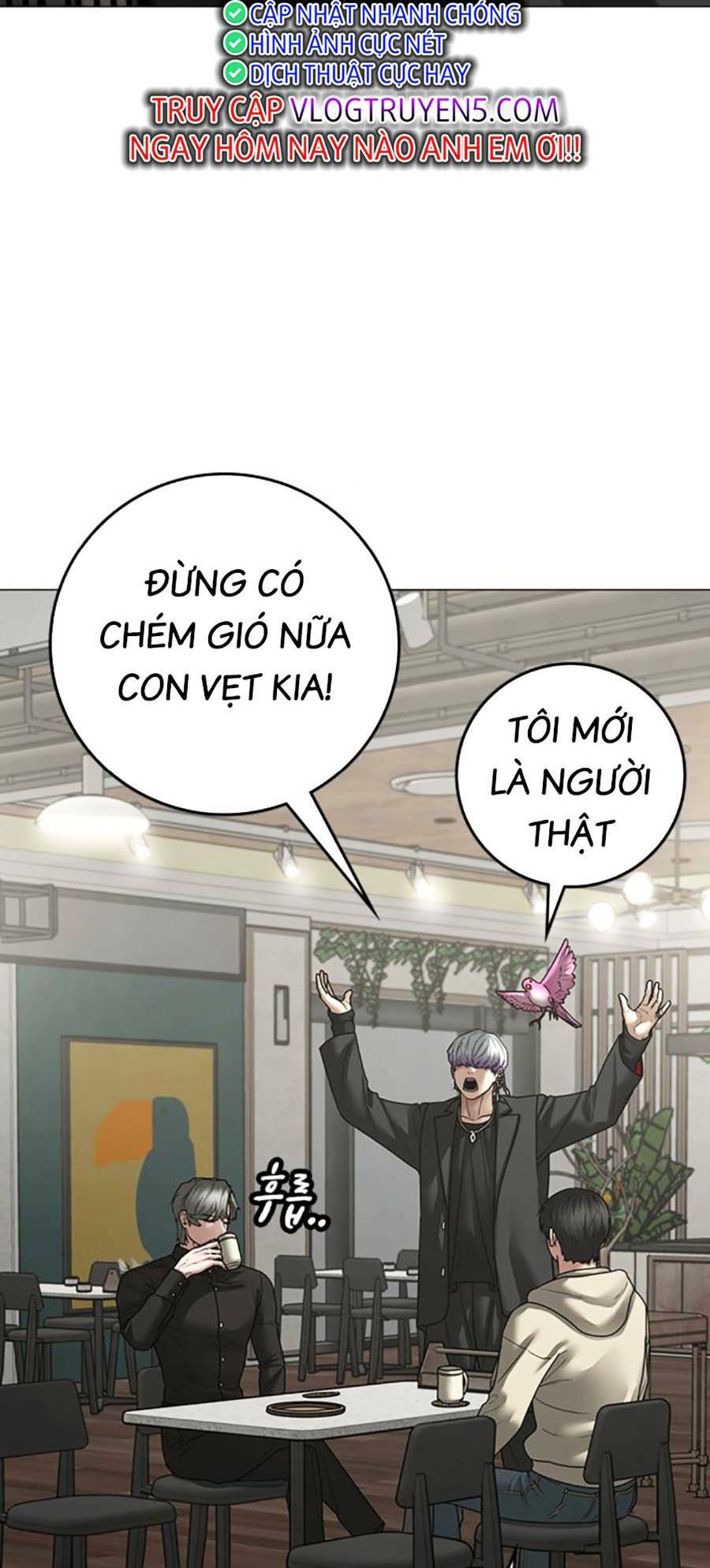 Chapter 108