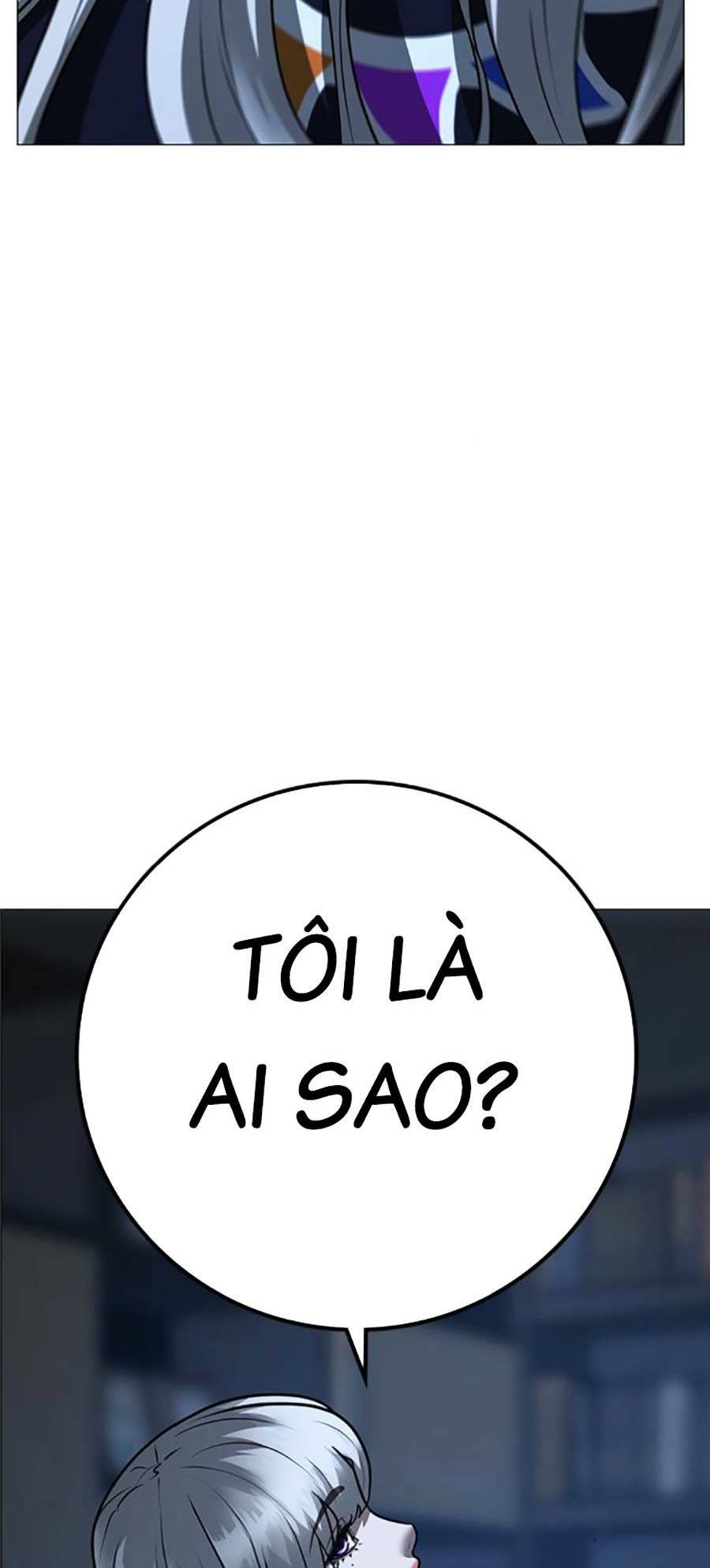 Chapter 108