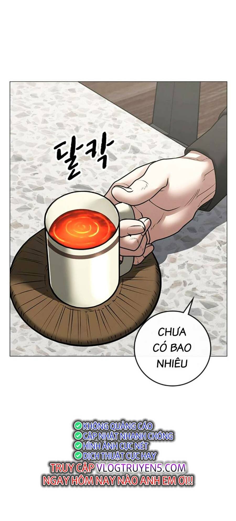 Chapter 108