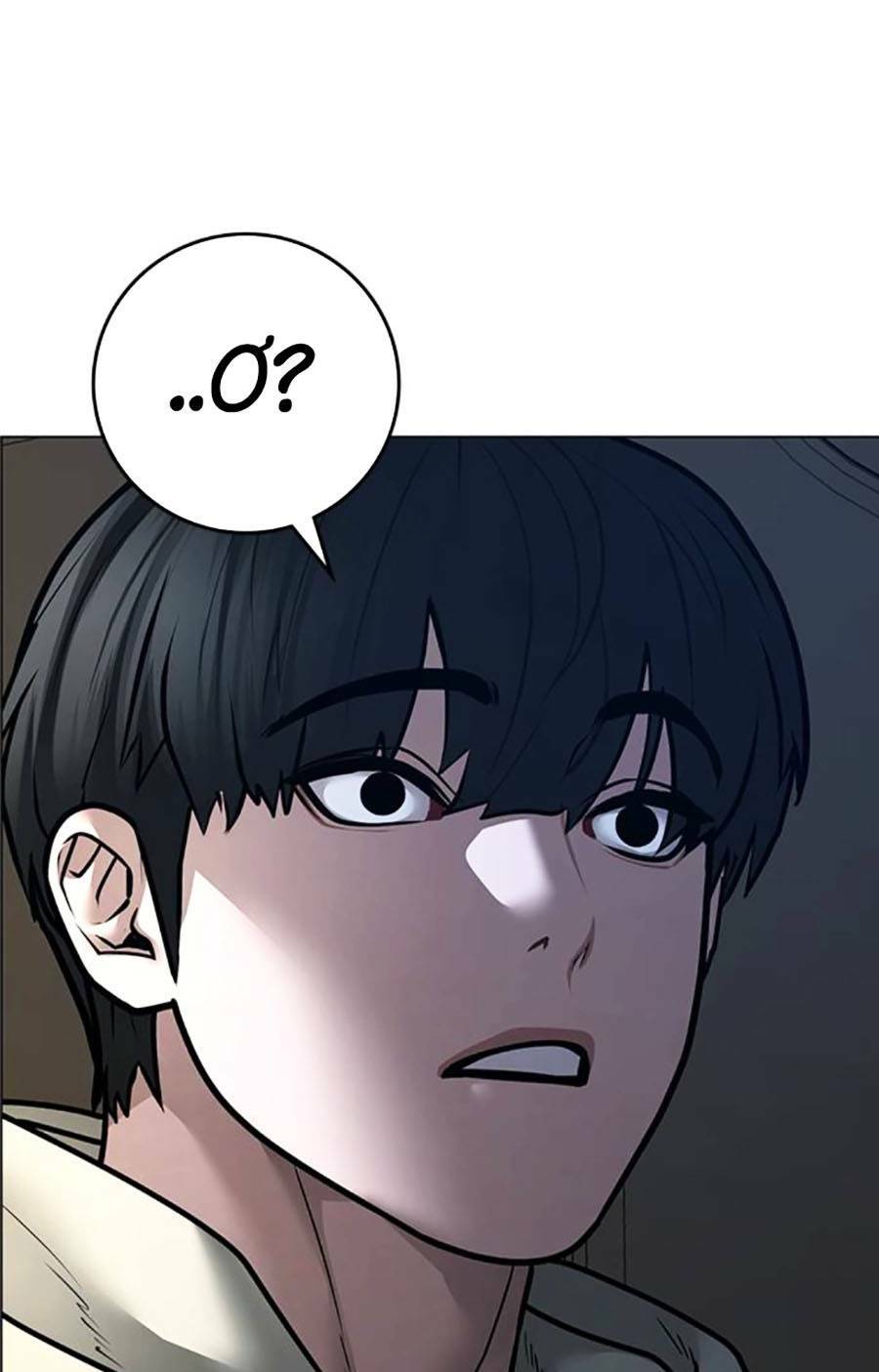 Chapter 108