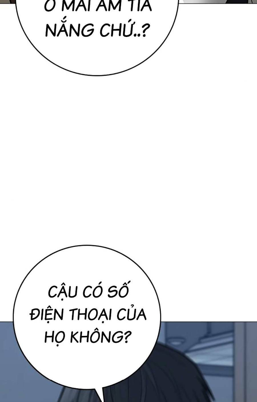 Chapter 108