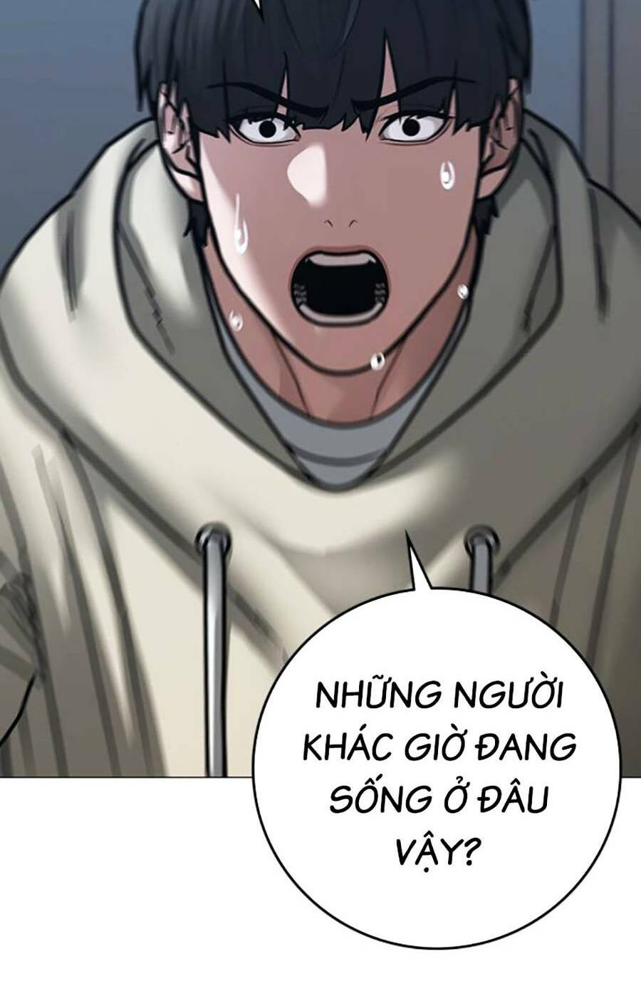 Chapter 108