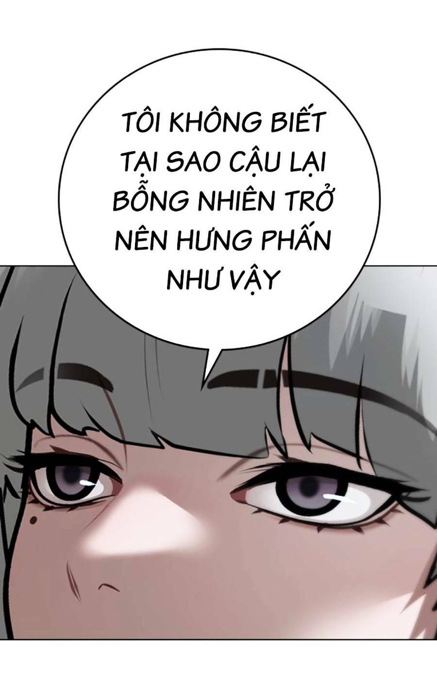 Chapter 108