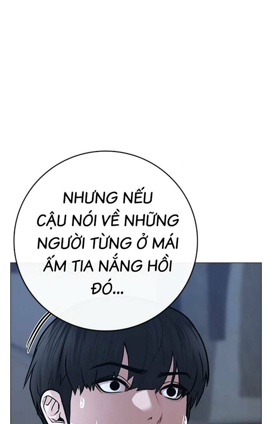 Chapter 108