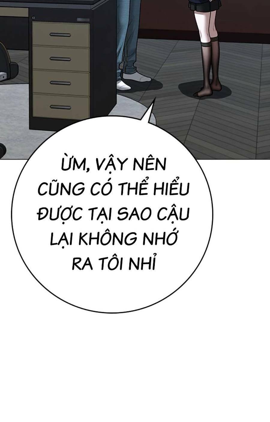 Chapter 108