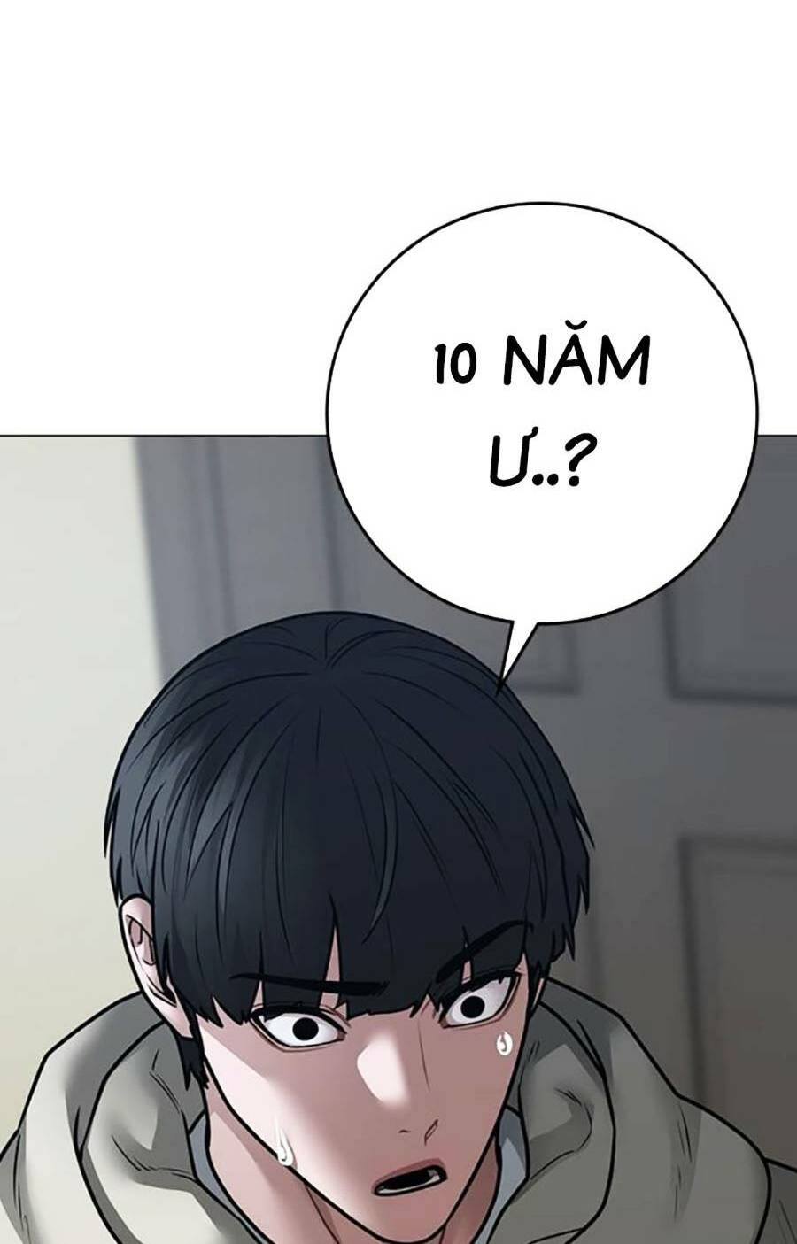 Chapter 108