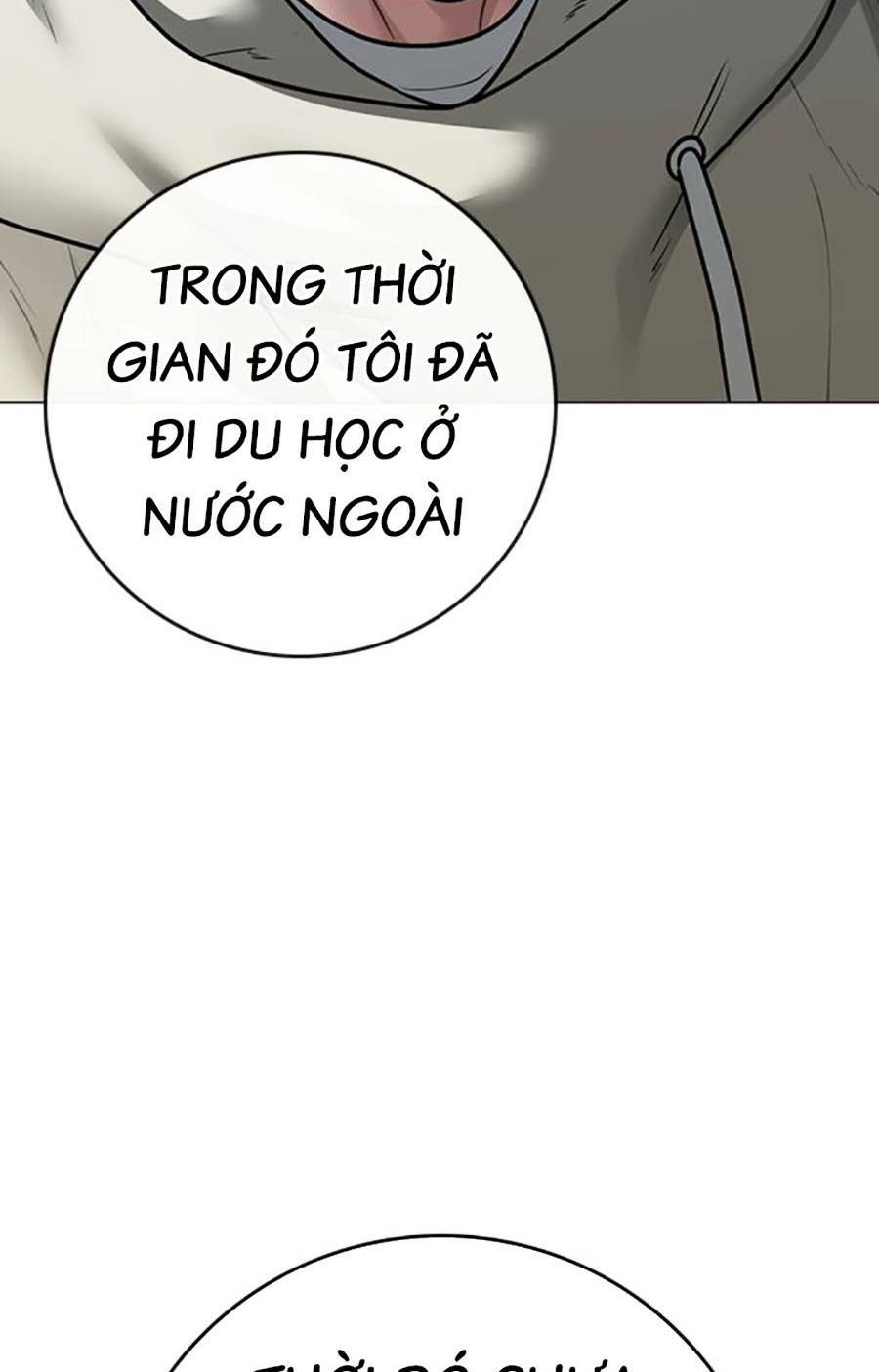 Chapter 108