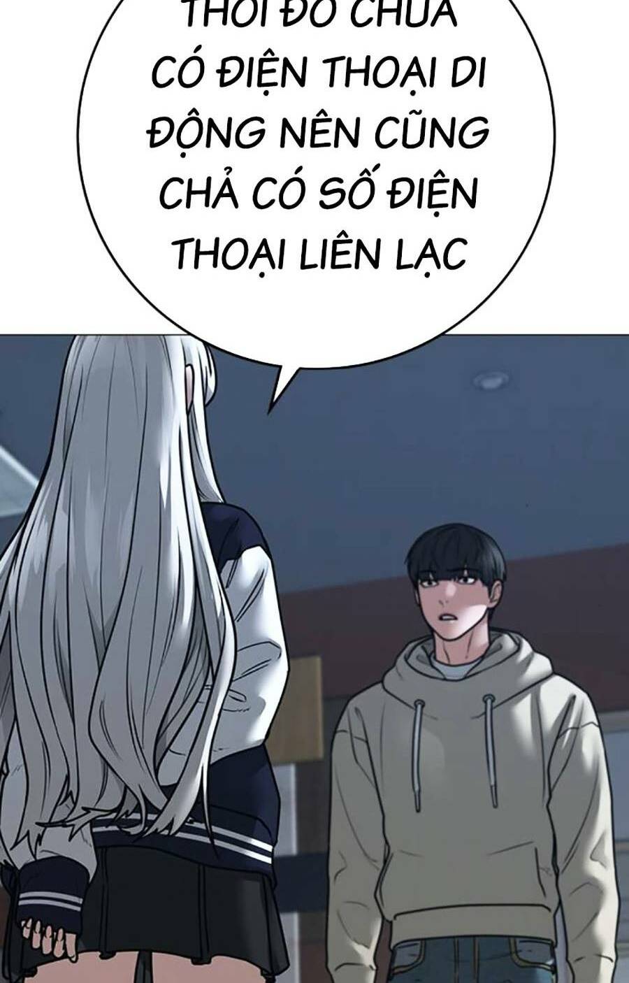 Chapter 108