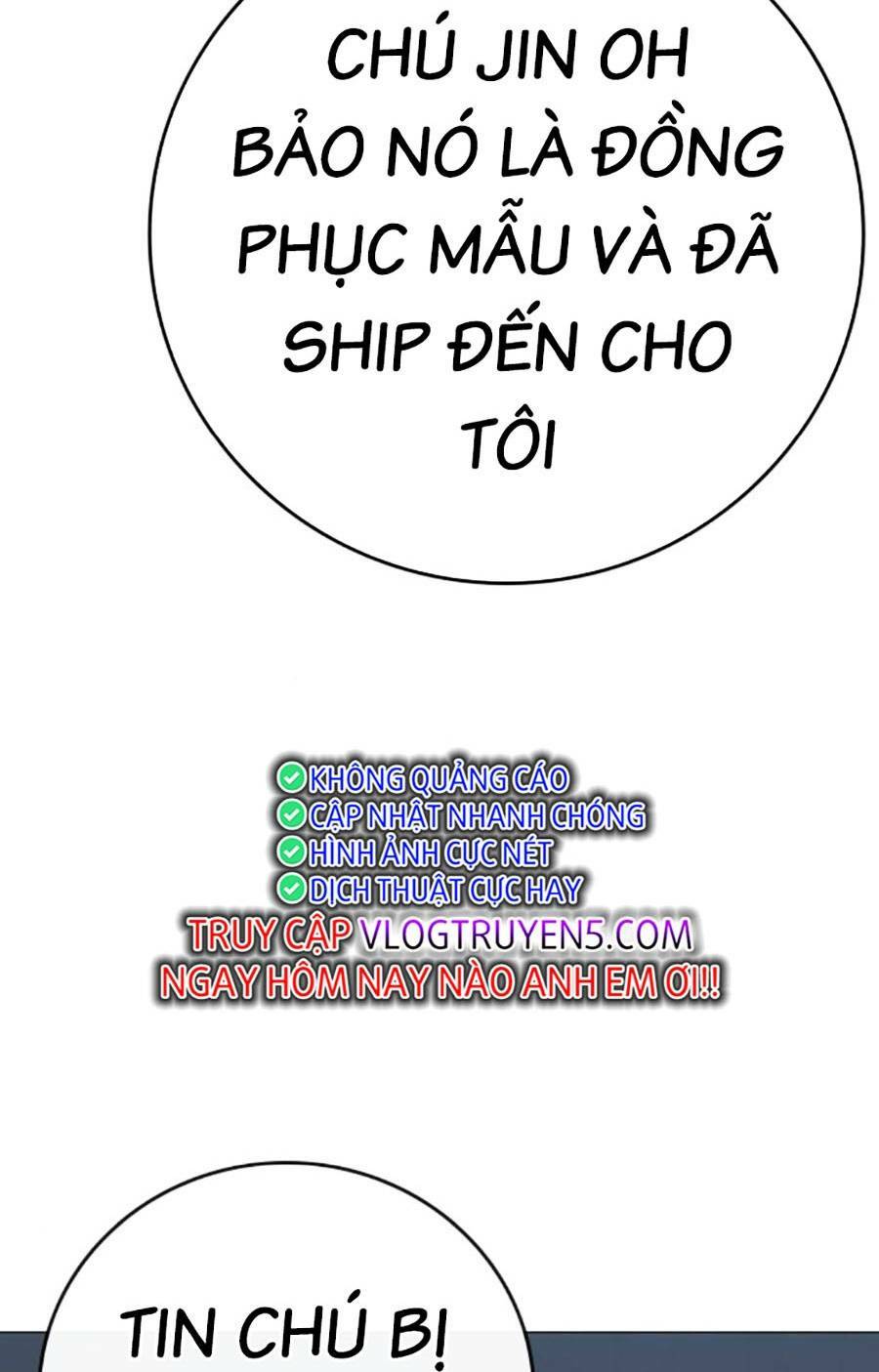 Chapter 108