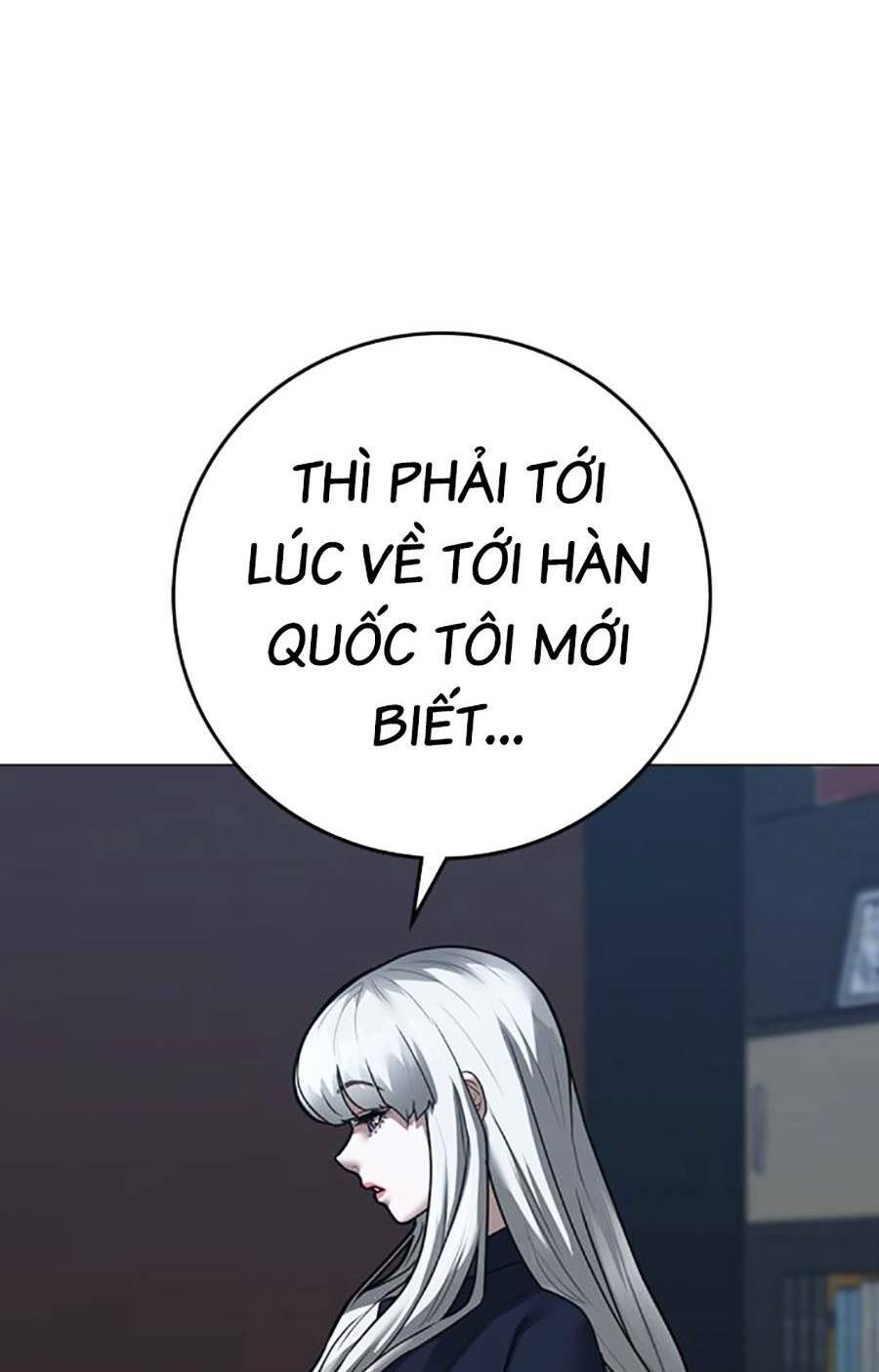 Chapter 108
