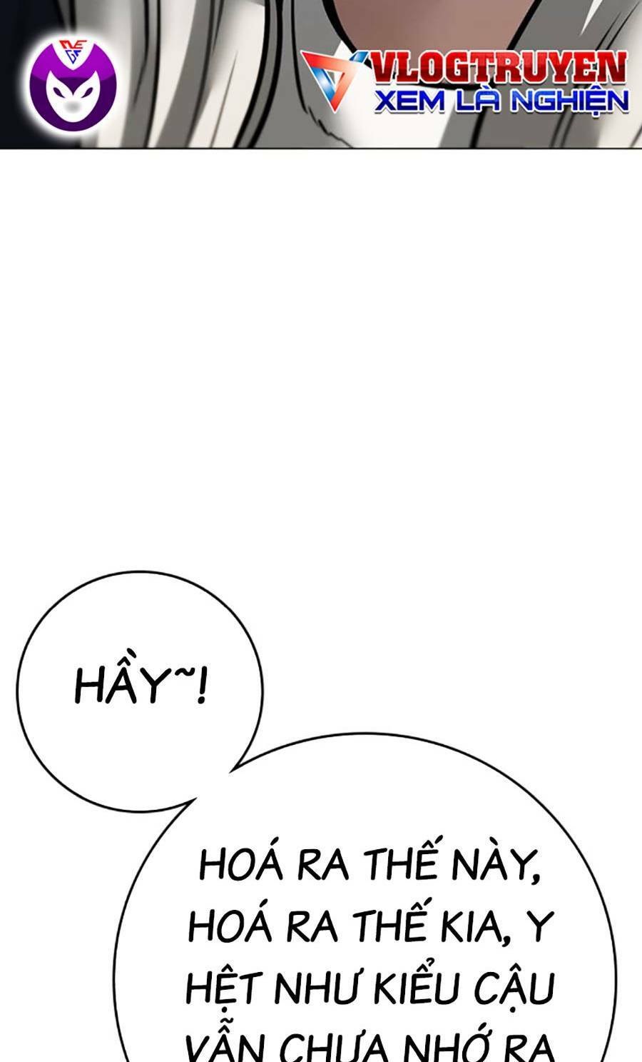 Chapter 108