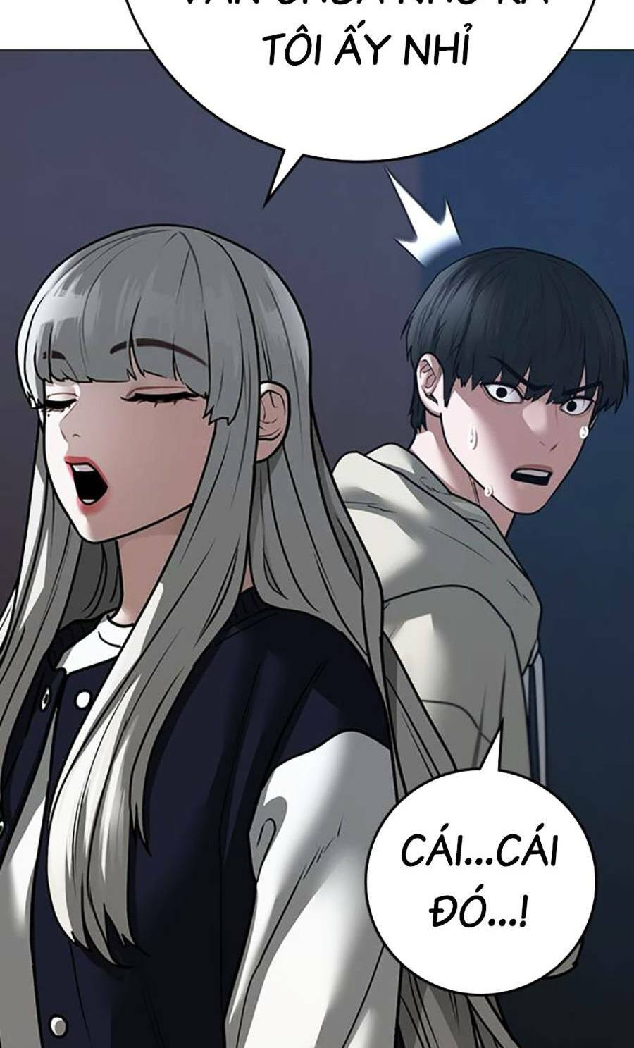 Chapter 108