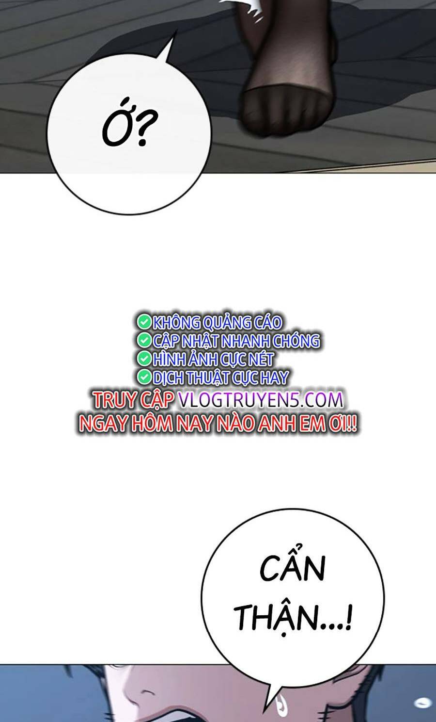 Chapter 108
