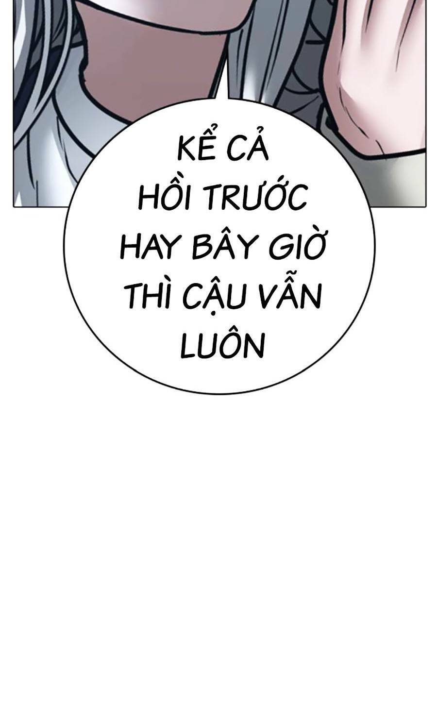 Chapter 108