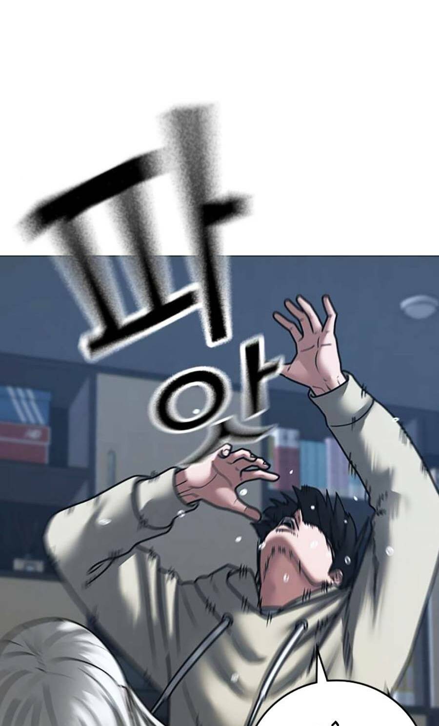 Chapter 108