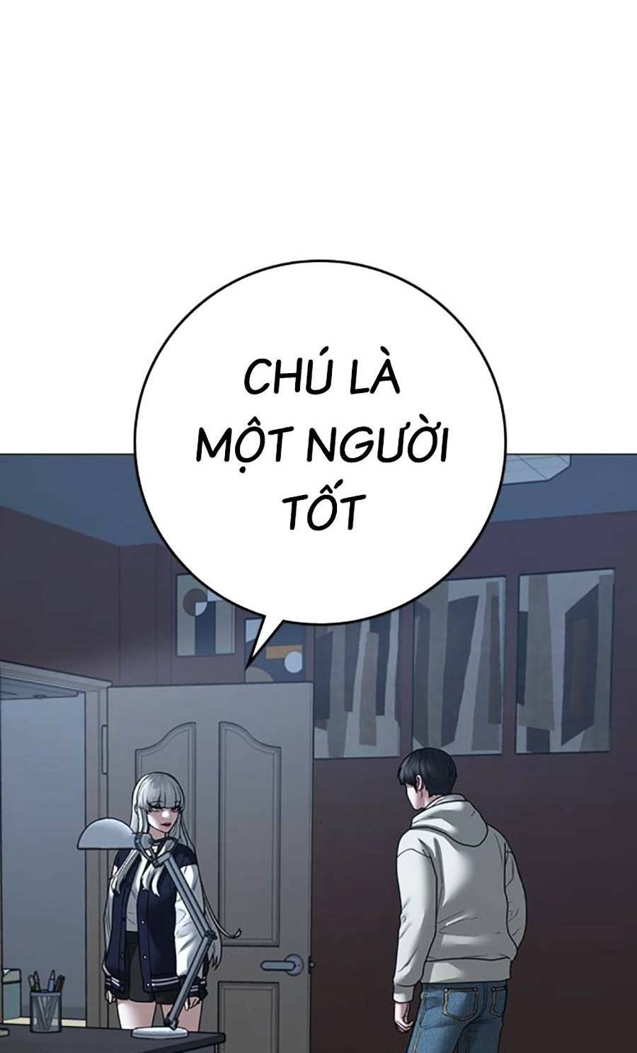 Chapter 108