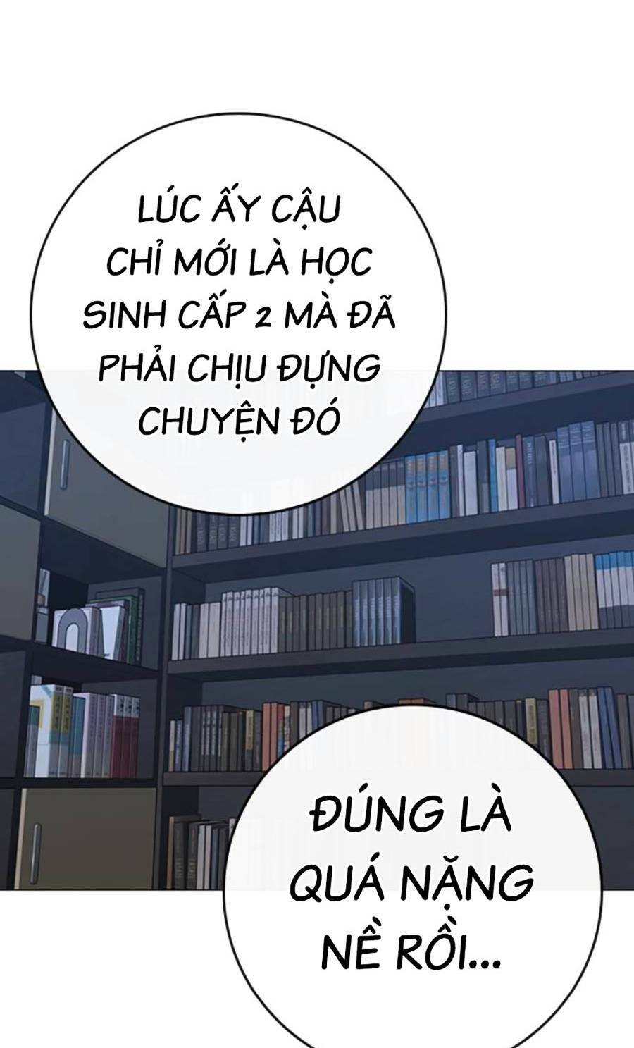 Chapter 108