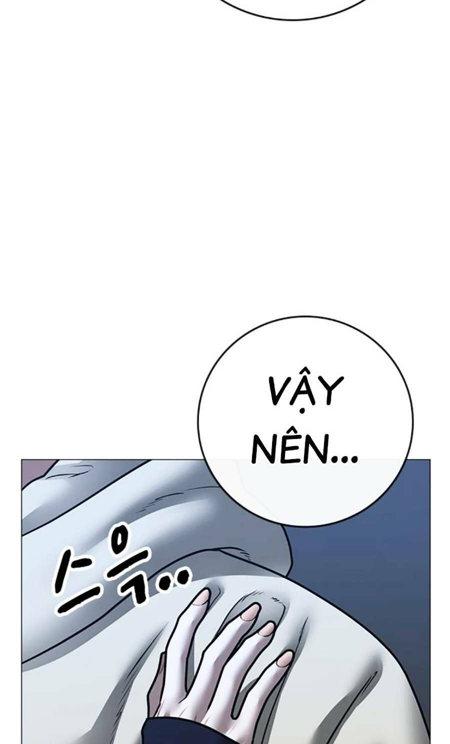 Chapter 108