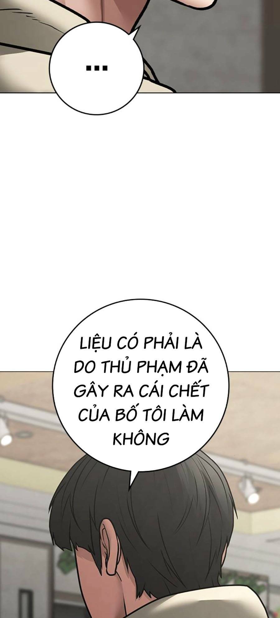 Chapter 108