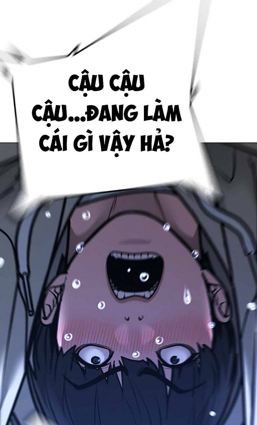 Chapter 108