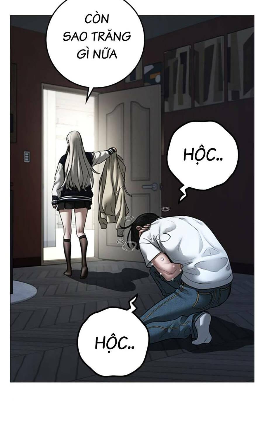 Chapter 108