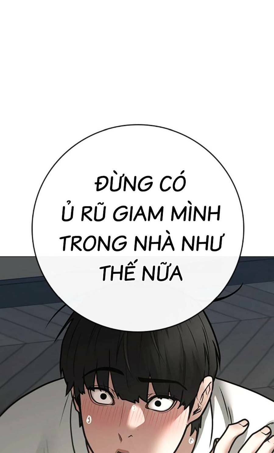 Chapter 108