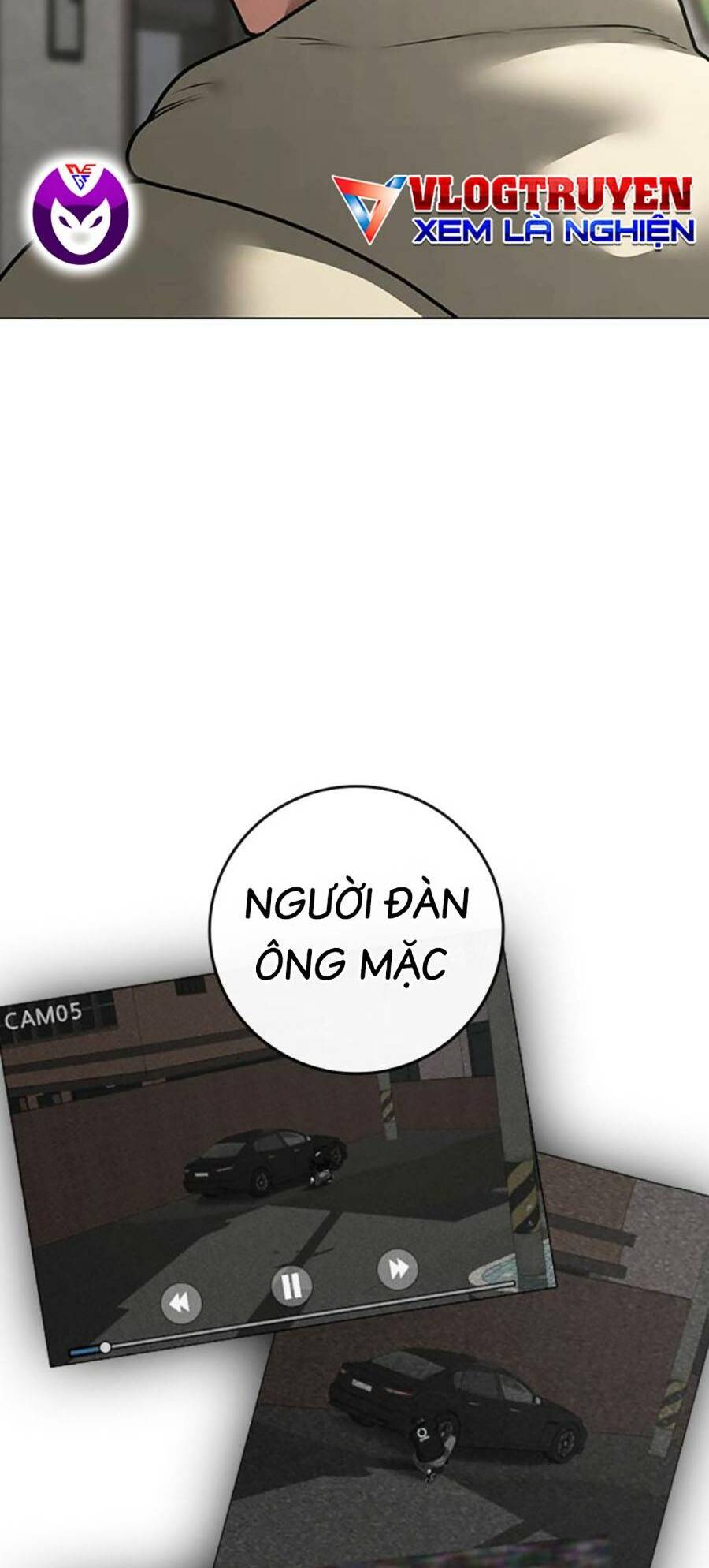 Chapter 108