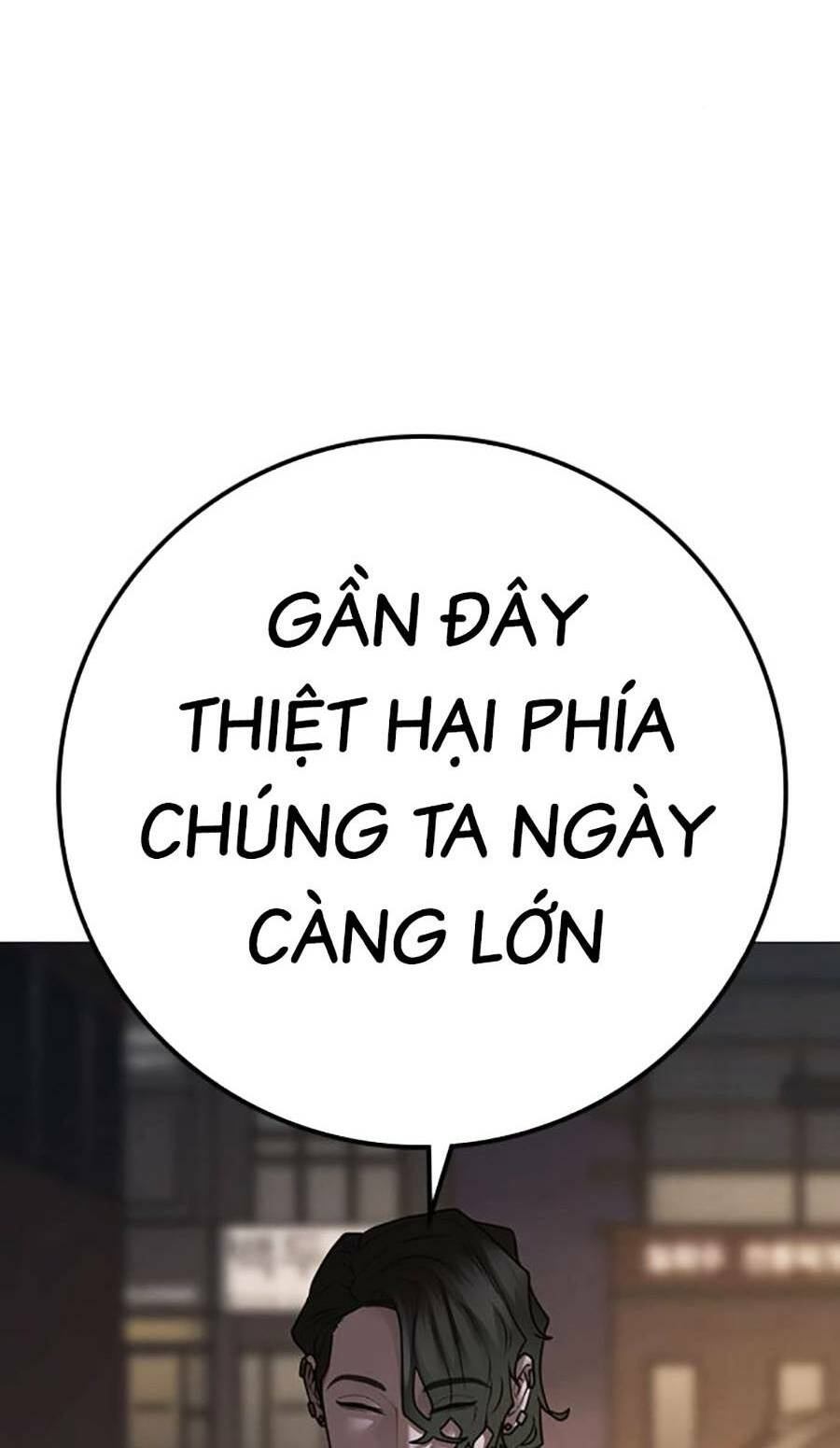 Chapter 108